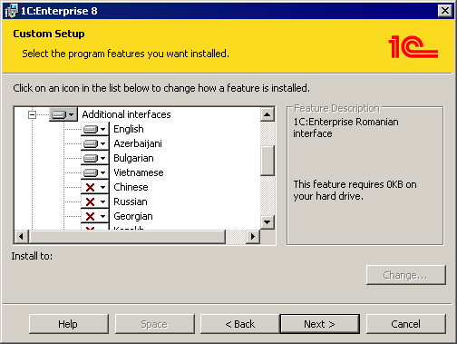 Platform interface languages