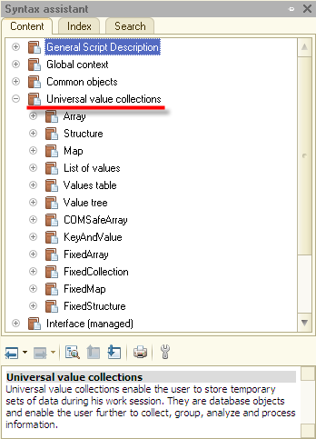 programming language list structure