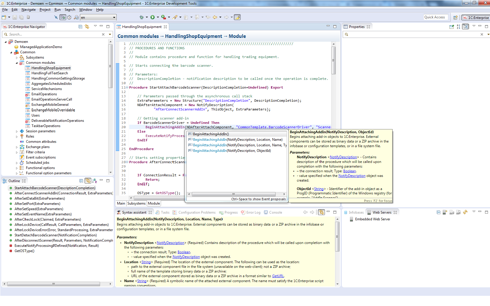 1C:Enterprise Development Tools code editor