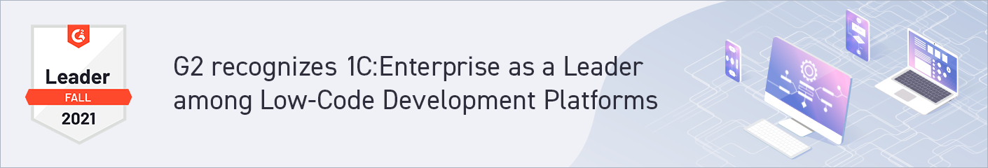 1c Dn 1c Developer Network Official Site